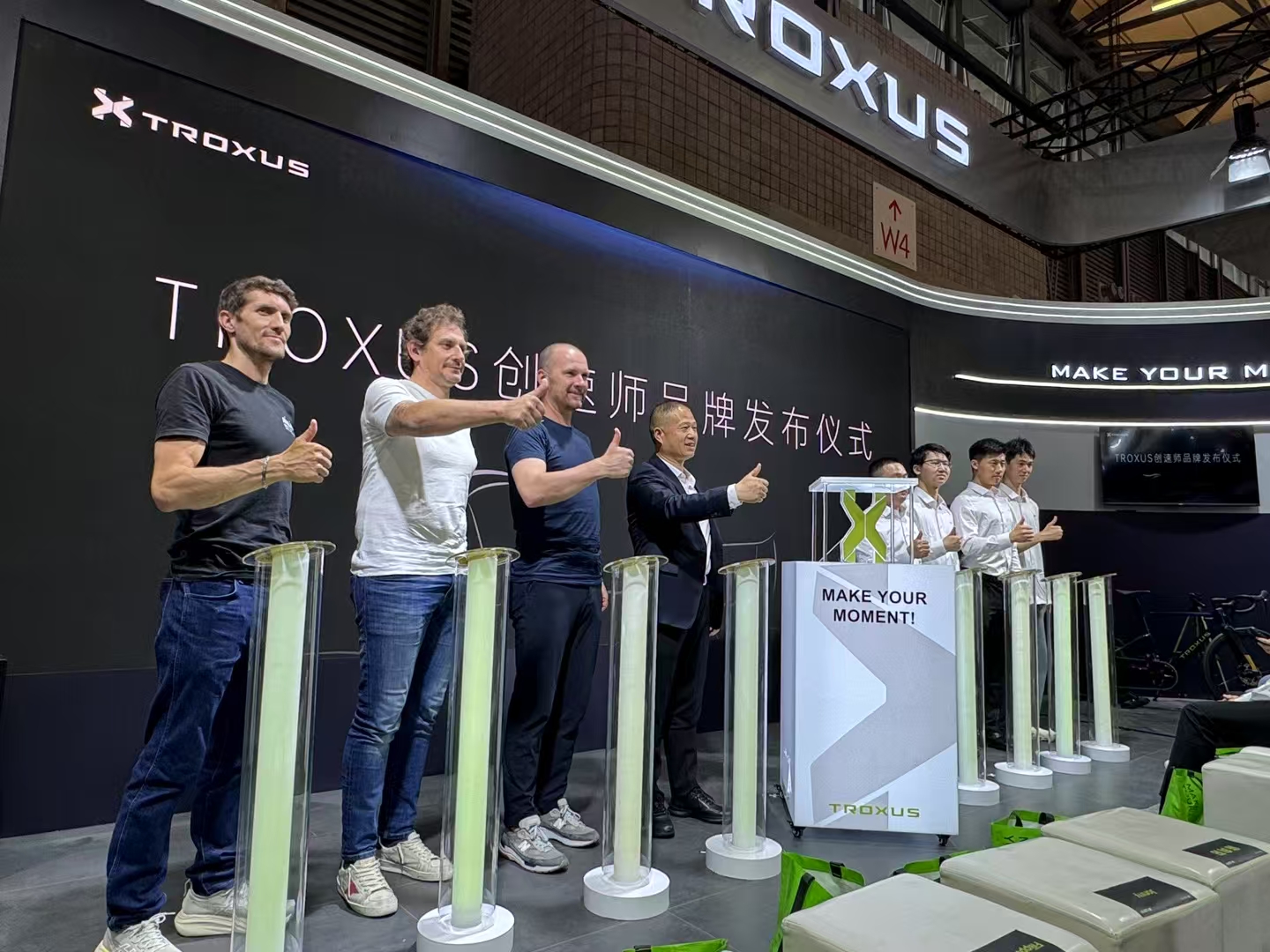 祝贺陈董事长全新开启专业自行车品牌创速师TROXUS！