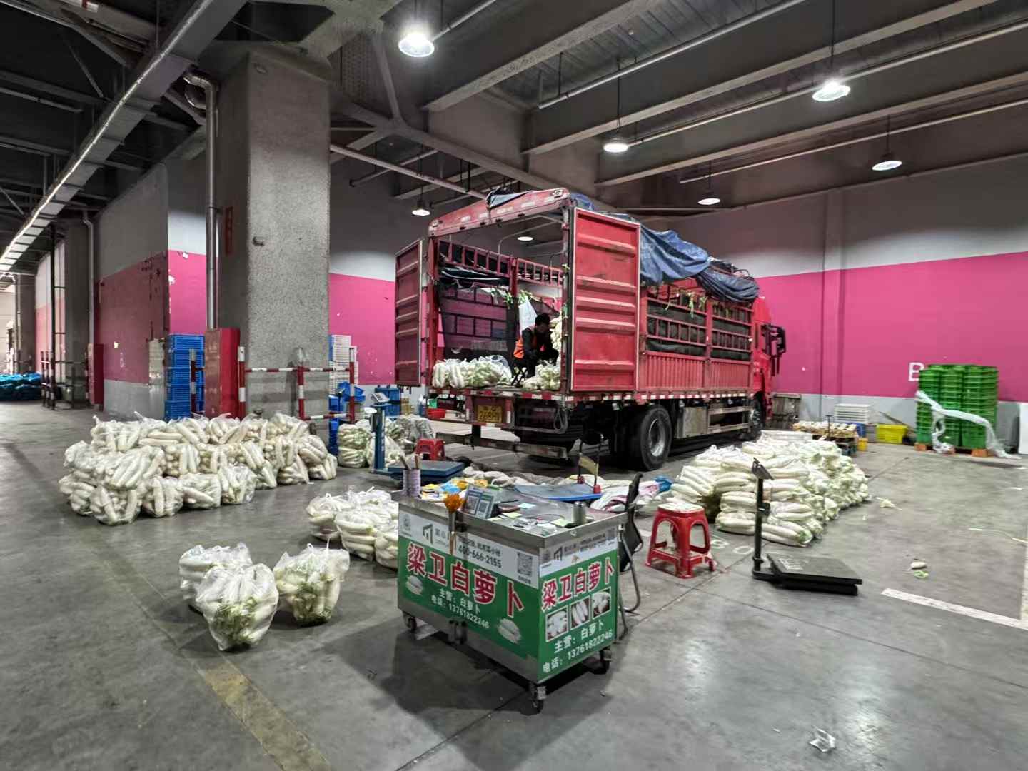 建筑设计现场调研